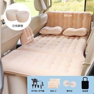 Honda CR-V Civic URV XRV Special Inflatable Travel Bed Mat Car Rear Seat Sleeping Mattress Slant Bot