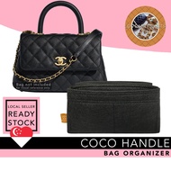 Bag Organizer Insert for Chanel Coco Handle bag Shaper bag Liner | Premium Felt Organiser