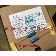 MF-2W-0R Metal Film Resistor 2W 0 Euro Precision 1% Copper Feet 100 Pieces = 10 Yuan