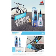 Cylion-Bicycle Chain Lube 60ml