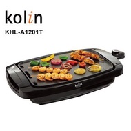 【Kolin 歌林】加大電熱式雙面電烤盤 多功能 煎盤 燒烤盤韓式烤肉雙面鐵板燒(KHL-A1201T)