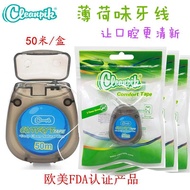 Cleanpik Orthodontic Dental Floss Mint Flavor Flat Floss Roll Floss Ultra-Fine Wax Cleaning Orthodon