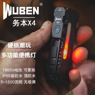 Kash City Acne Gentle Acne Department Store (Individual Industrial Commercial Household) wuben Busin