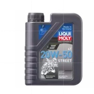 LIQUI MOLY LIQUID MOLY ENGINE OIL 4T MINERAL 20W50 / 20W-50 1 LITRE