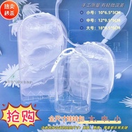 手办公仔玩偶娃包10cm12cm高清透明保护套10cm娃包18cm娃娃收纳包Handmade Doll Doll Bag 10cm12c