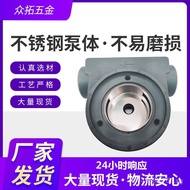 Small Electric Fuel Pump Diesel Pump Fuel Dispenser DC Diesel12v24v220v Self-priming Pump Water Pump