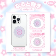 🍥*°☆*narutomaki griptok°☆* 🍥ที่ติดโทรศัพท์