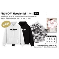 BNK48 Rumor Hoodie set No Picture