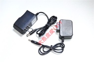 flashlight Discovery D4D - searchlight D headlight charger