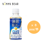 PLUS可爾必思 睡眠腸道護理乳酸菌乳酸飲料 200ml x 6（平行進口-EXP:2026/07/31)