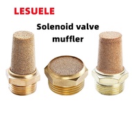 Lesu Copper Muffler 1 Minute 2 Minutes 3 Minutes 4 Minutes 6 Minutes 1 Inch 1.2 Inch 1.5 Inch 2 Inch