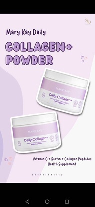 Mary Kay Daily Benefit Collagen 97. 2g Single Pack