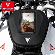 Motowolf Motorcycle MDL0702 Tank Bag Tank Motor Beg With Rain Cover Waterproof