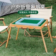 （In stock）Portable Mahjong Outdoor Mahjong Table Camping Travel Folding Set Solid Wood Dormitory Table