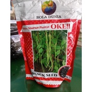 READY Benih Bibit Kacang Panjang Black seed 500gr Bola Dunia