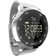 lokmat MK18 Smart Intelligent Watch (Silver)