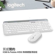羅技 Logitech 鍵鼠組｜ K580超薄跨平台藍牙鍵盤 + Pebble M350 鵝卵石無線滑鼠 珍珠白 920-009213