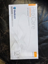Medicom Pro Care 乳膠醫療檢查手套（S 碼）Medicom Pro Care Latex Medical Examination Gloves Size S