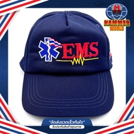หมวก EMS กู้ชีพกู้ภัย สีกรมท่า