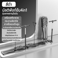 Dobetters pilates board ลูกกลิ้งออกกำลังกาย ล้อออกกำลังกาย โหมดกีฬาหลากหลาย สามารถปรับได้อย่างอิสระ 