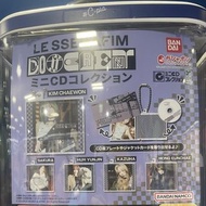 LE SSERAFIM Different CD 扭蛋