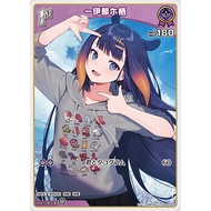 [ALG] hOCG Refill Pack Hololive hBP02-062 C One Ninomae Ina'nis