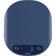 Vitafit 33lb/15kg Digital Food Scale in High Precision 0.1oz/1g, Our Own Kitchen Scale Professional 