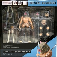 Aniplex BUZZmod. Demon Slayer: Kimetsu no Yaiba Inosuke Hashibira