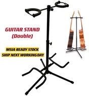 Double Adjustable Guitar Stand Holder for Acoustic Electric Bass Guitar