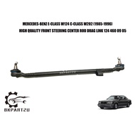 Mercedes-benz E-class W124 C-class W202 (1985-1996) Front Steering Center Rod Drag Link Made By OEM 124 460 09 05