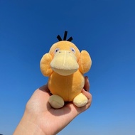 Pokemon TCG Psyduck Keychain Plushie