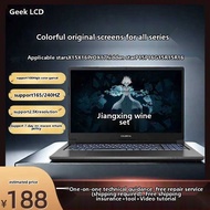 Colorful X15 X16 X17Pro Hidden Star P15 P16 G15 R15 R16pro Laptop Screen