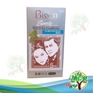 Hoyu Bigen Speedy Hair Color Conditioner 883  (Dark Brown)
