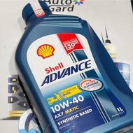 Shell ADVANCE MATIC AX7 BLUE SCOOTER OIL [GUARANTEED AUTHENTIC]