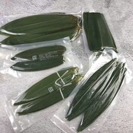 Fresh bamboo leaves for food decoration/Bamboo leaves for sashimi decoration - 1 pack of 100 leaves