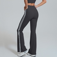 【LASYYOGA】Sports Pants Contrast Color Hip Lift High Elasticity Skin-friendly Breathable Flared Trous