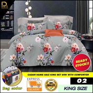 Cadar Hanie saiz King set 8in1 with comforter Tebal Material Sejuk 100% fine fabric set Bilik tidur 