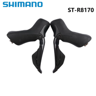 Shimano ULTEGRA ดิสก์เบรกไฮดรอลิคคันเกียร์ R8170 Di2 2x12speed ติดแบน R8170เบรคสำหรับเกียร์อิเล็กทรอ