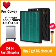 Replacement  HEPA combined Active Carbon Filter for Coway airmega 300 / 300S AP-1515H Air Purifier