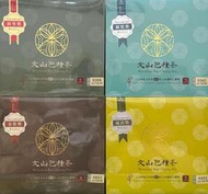 【喝好茶好價錢-2024冬茶銀質獎 三等獎  在地精選】坪林文山包種茶-比賽銀質獎1盒300g 自用送禮皆宜 附精美提袋