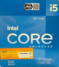 CPU (ซีพียู) INTEL CORE I5-12600KF 3.7 GHz (SOCKET LGA 1700) มือสอง ประกันไทย