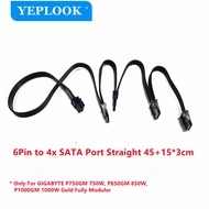 PCIe 6Pin to 4 SATA Straight Hard Driver SDD Power Cable For GIGABYTE P750GM 750W, P850GM 850W, P100