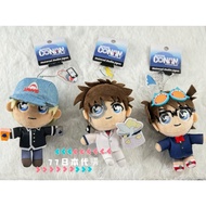 [77 Japan Daigou] Universal Studios USJ Conan Doll Pendant Kaito Kidd Amuro Toru Kidd
