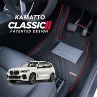 Kamatto Classic BMW X5 G05 2019 - Present Car Floor Mat and Carpet