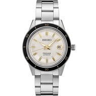 Seiko Automatic Presage Style 60s White Dial Watch SRPG03 SRPG03J1 SRPG03J