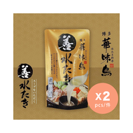 博多華味鳥 - 「善」特濃雞湯鍋湯底 x 2