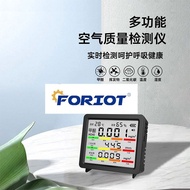 Air Quality Detector Temperature Humidity CO2 Formaldehyde Volatilization Carbon Dioxide Air Quality