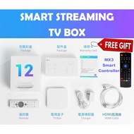 (FREE GIFT)SMART TV BOX UB0X Gen 12 UnBlockTech UB0X 12 PR0 MAX Un-block Gen 12 Ubox 12 free gift