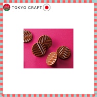 【direct from Japan】
Pure Chocolate Delight - ROYCE’ Hokkaido Milk Chocolate, 100g (20 pieces)