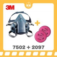 3M™ - 3M 2097 P100 顆粒物過濾棉 (1對) + 再用半面式口罩面罩 (中碼) (7502)